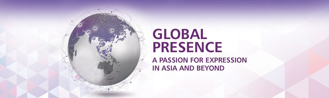 GlobalPresenceBanner