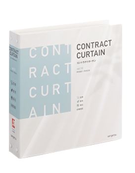 Contract Curtain Vol 10